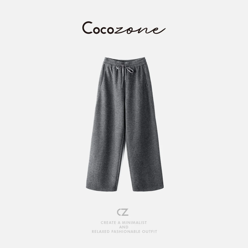COCO ZONE 刘一一“羊毛裤” 抽绳纯色垂坠舒适感休闲裤 CD2A2154