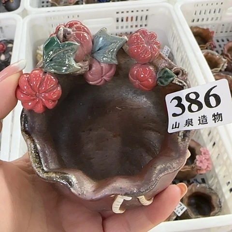 山泉造物手工制作柴烧386