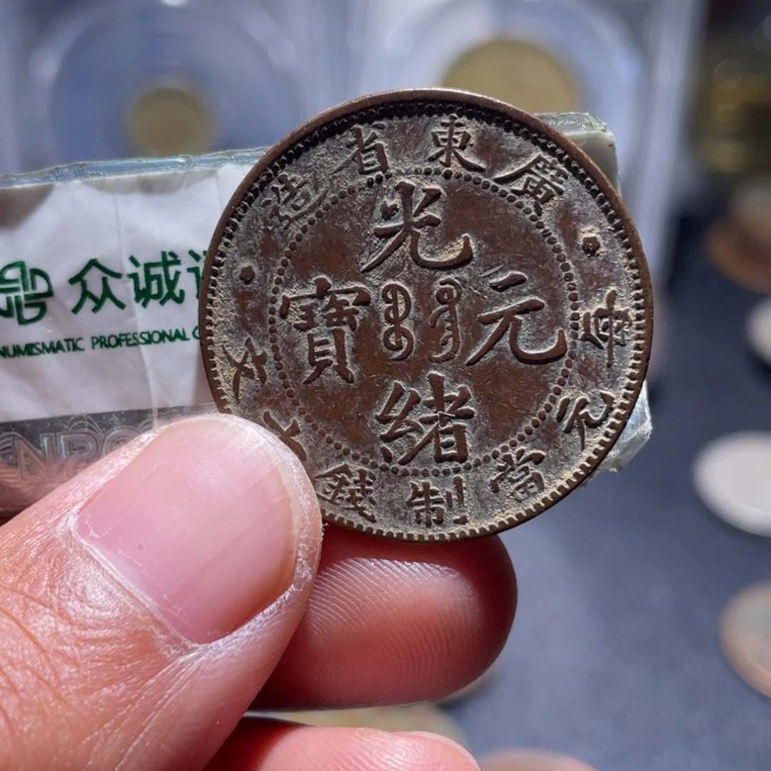 铜吞吞的吞吞的吞66