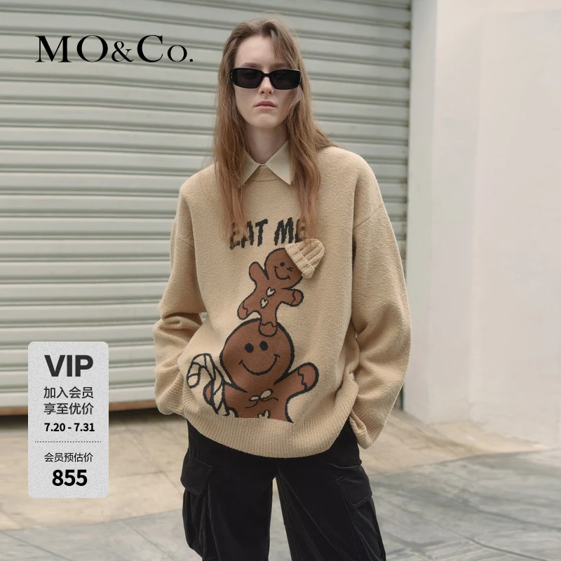 【雅丹风】【防寒】MOCO冬季立体小帽姜饼人宽松毛衣MBB4SWTT04