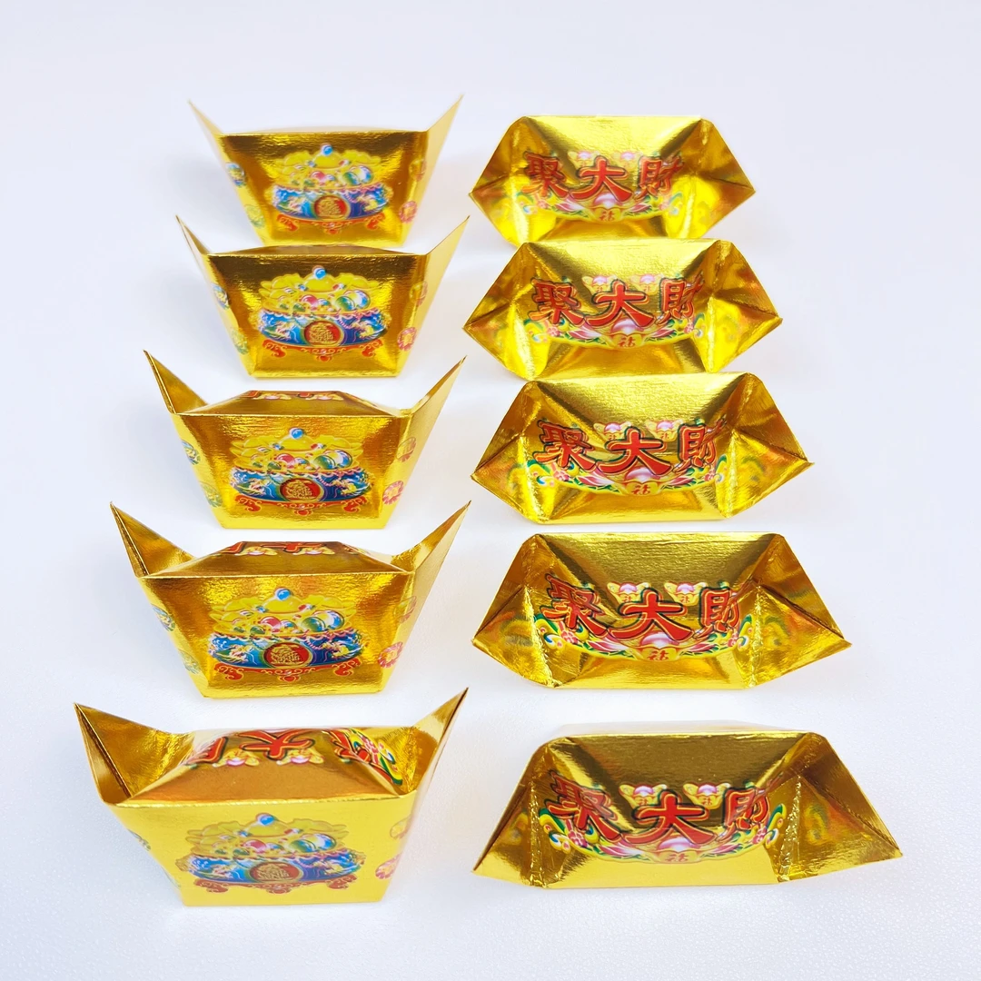 【聚大财】彩印加厚12*15半成品手工折纸一包1000个左右送袋子