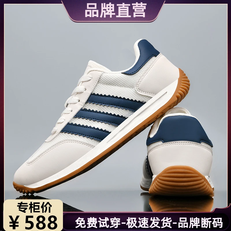 品牌折扣秋冬男鞋网面耐磨休闲男士运动鞋透气防滑软底旅游跑步鞋