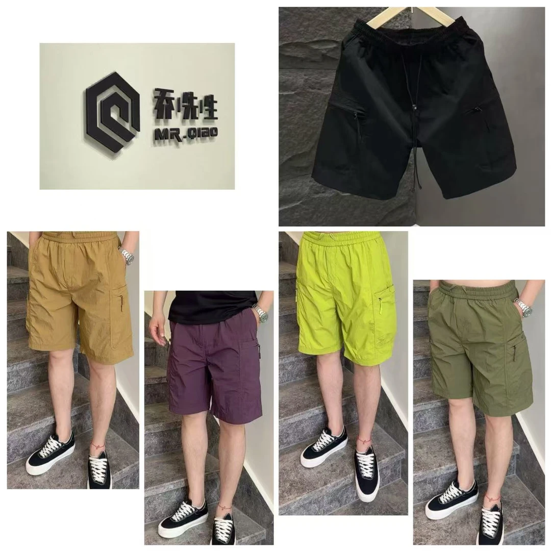 【粉丝专享】新款简约时尚百搭工装短裤-1192