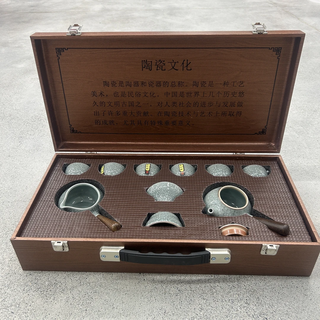 【达人专属】陶瓷茶具