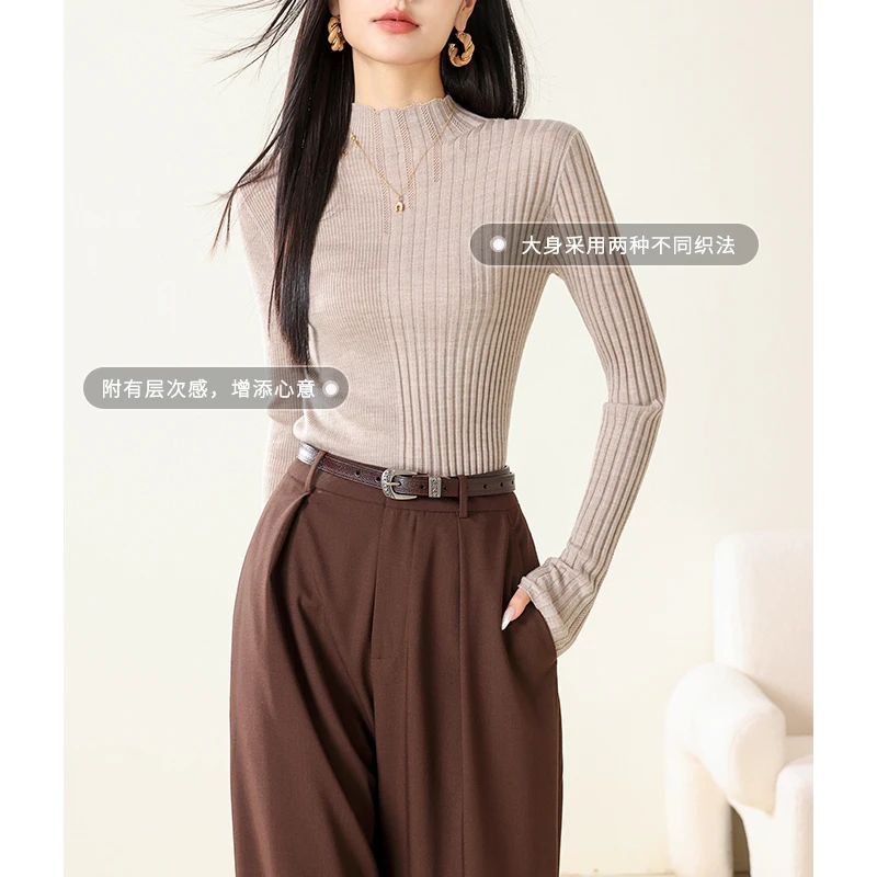 谢美丽-精选侧条纹双织亲肤毛衣