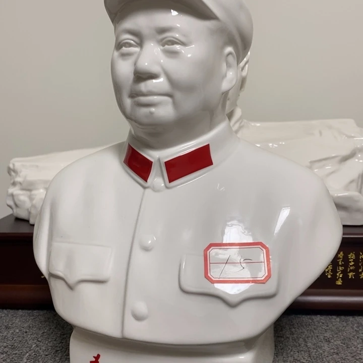 瓷片摆件摆件家居设计的