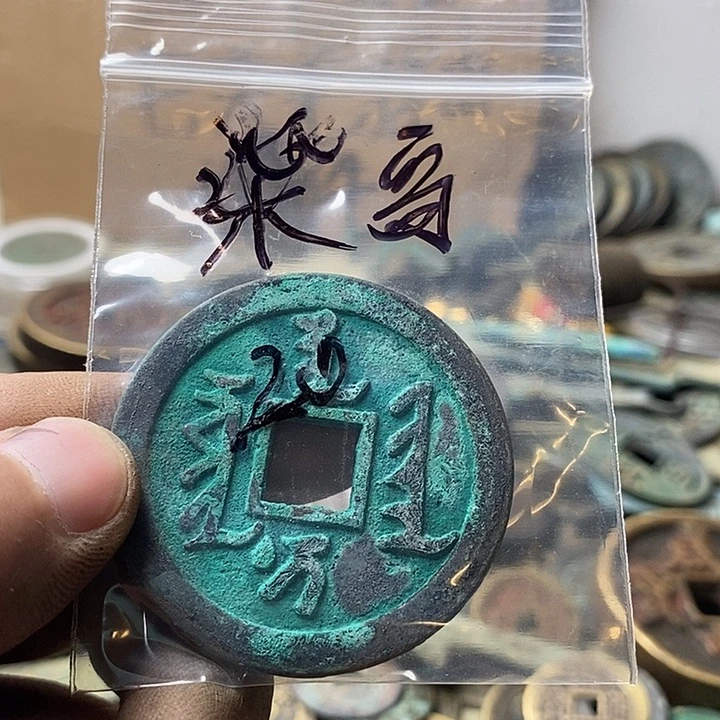 钥匙扣钥匙扣钥匙