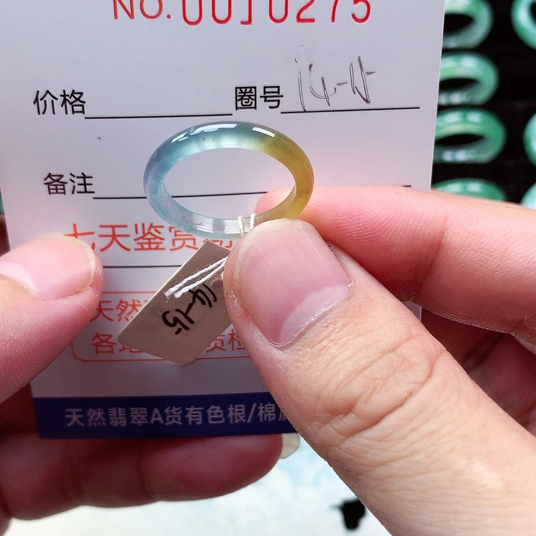 【闪购商品】翡翠戒指未镶嵌夏*?天然