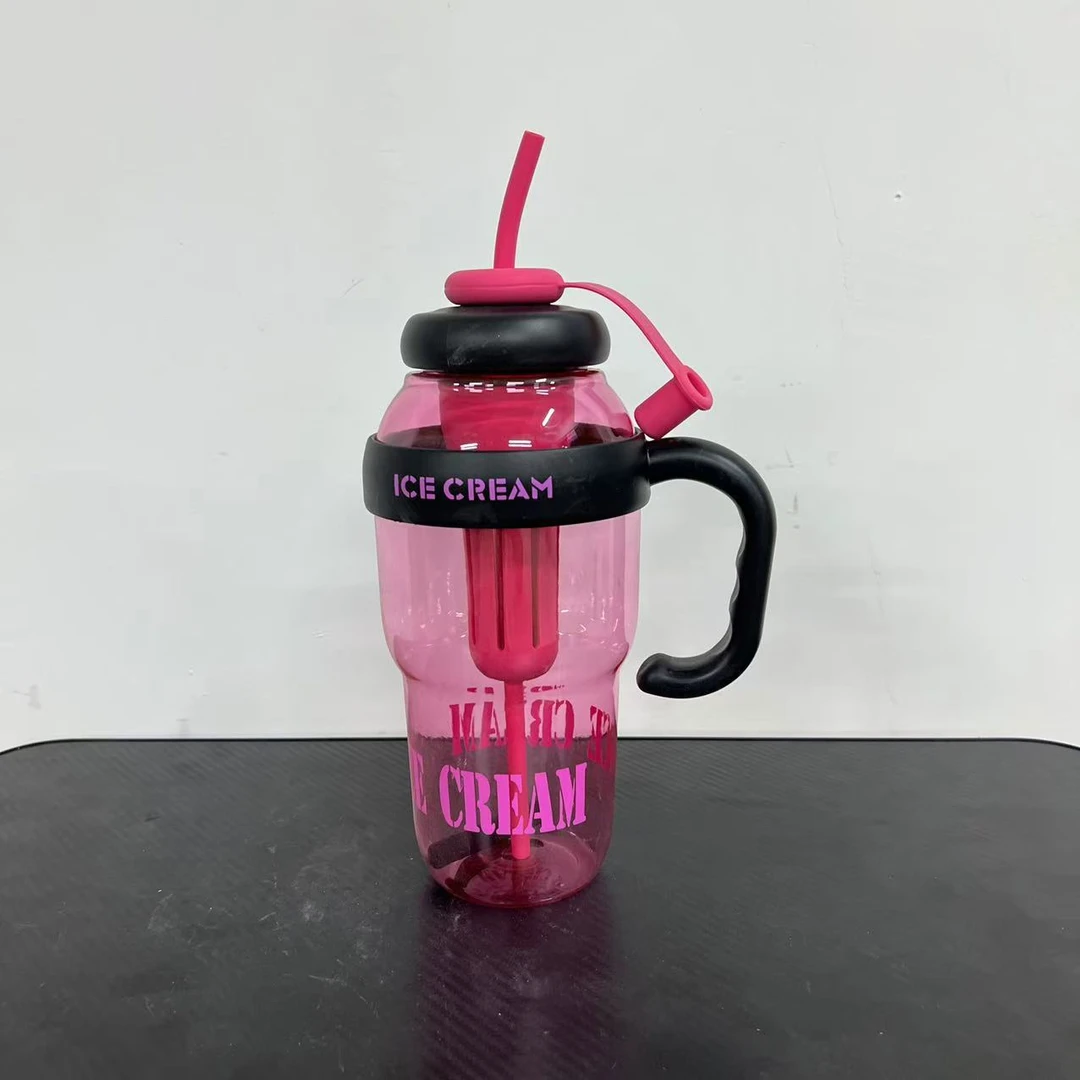 【粉丝福利】冰霸杯水杯