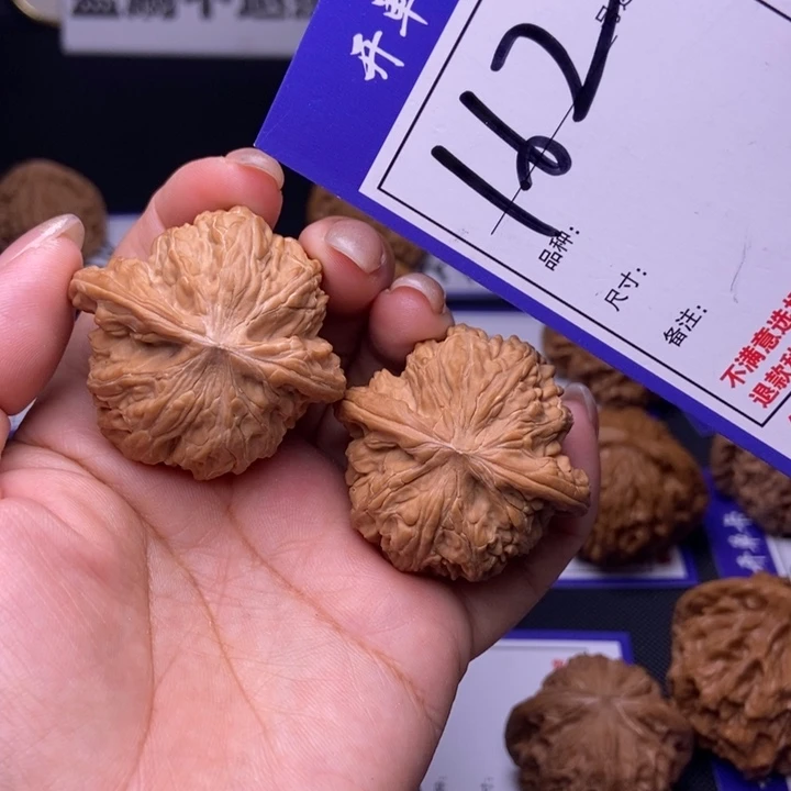 吊坠文玩核桃162号链接磨盘4.1尺全品