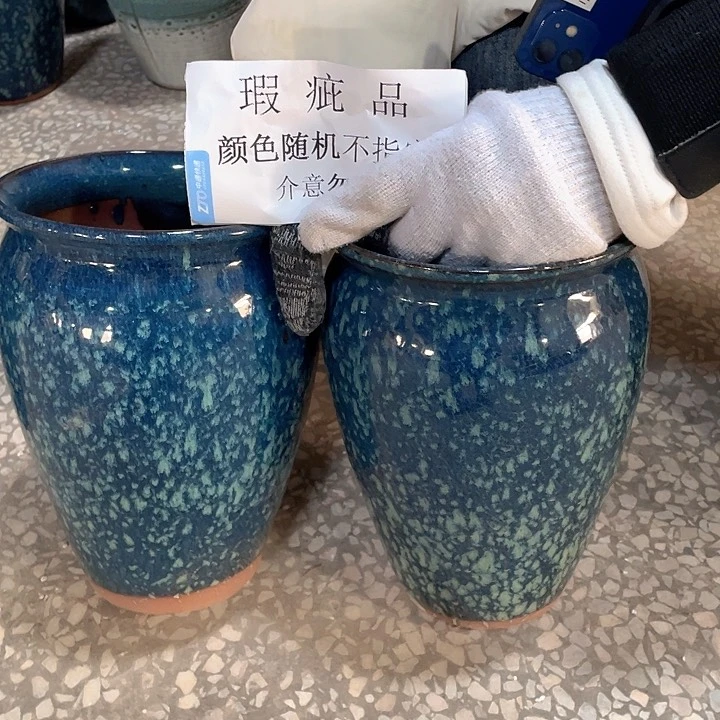 瑕疵17/24两个处理