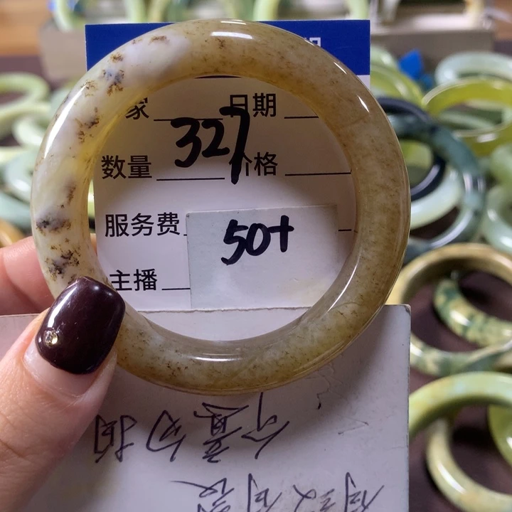 蛇纹石玉未镶嵌手镯327