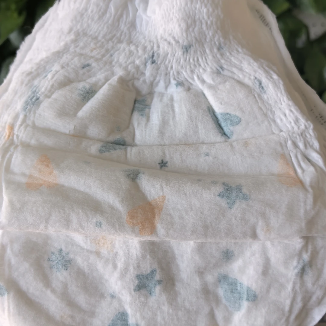 主播推荐（TXH)纸尿裤拉拉裤婴幼儿吸水棉柔超薄干爽新生儿