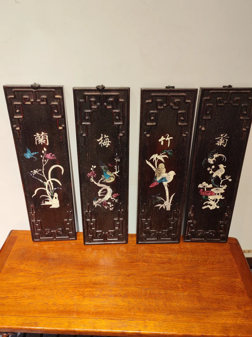 小叶紫檀木镶贝壳雕刻梅兰竹菊屏挂匾高端木艺