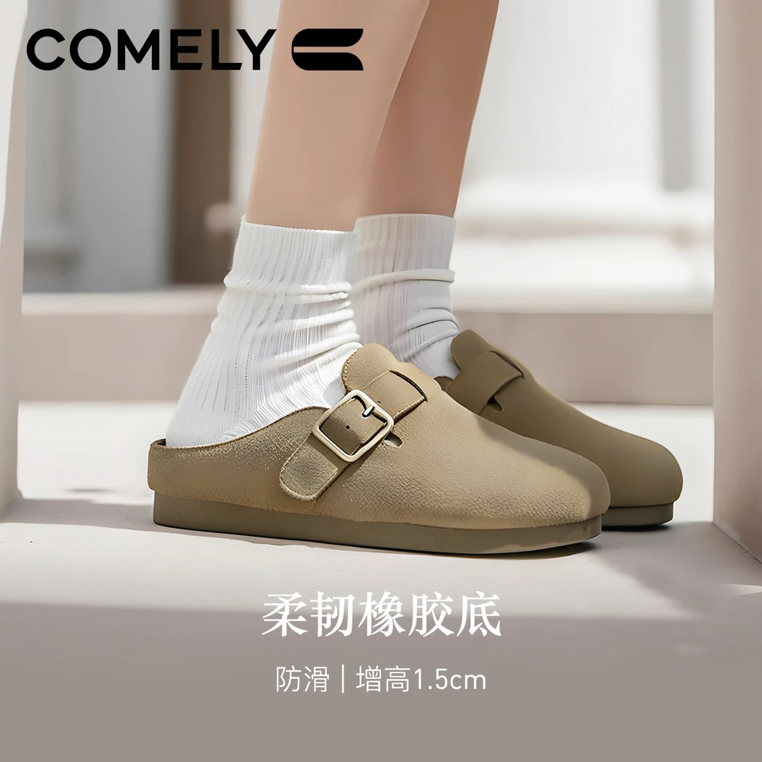 【康莉COMELY】KMT5A222穆勒勃肯鞋女牛皮绒面革外穿一脚蹬包头拖