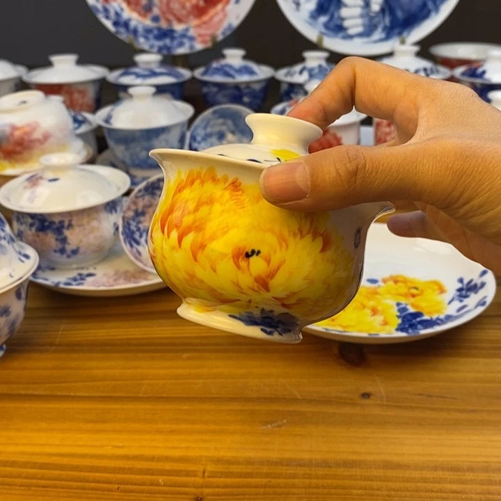 杯景德镇陶瓷艺术