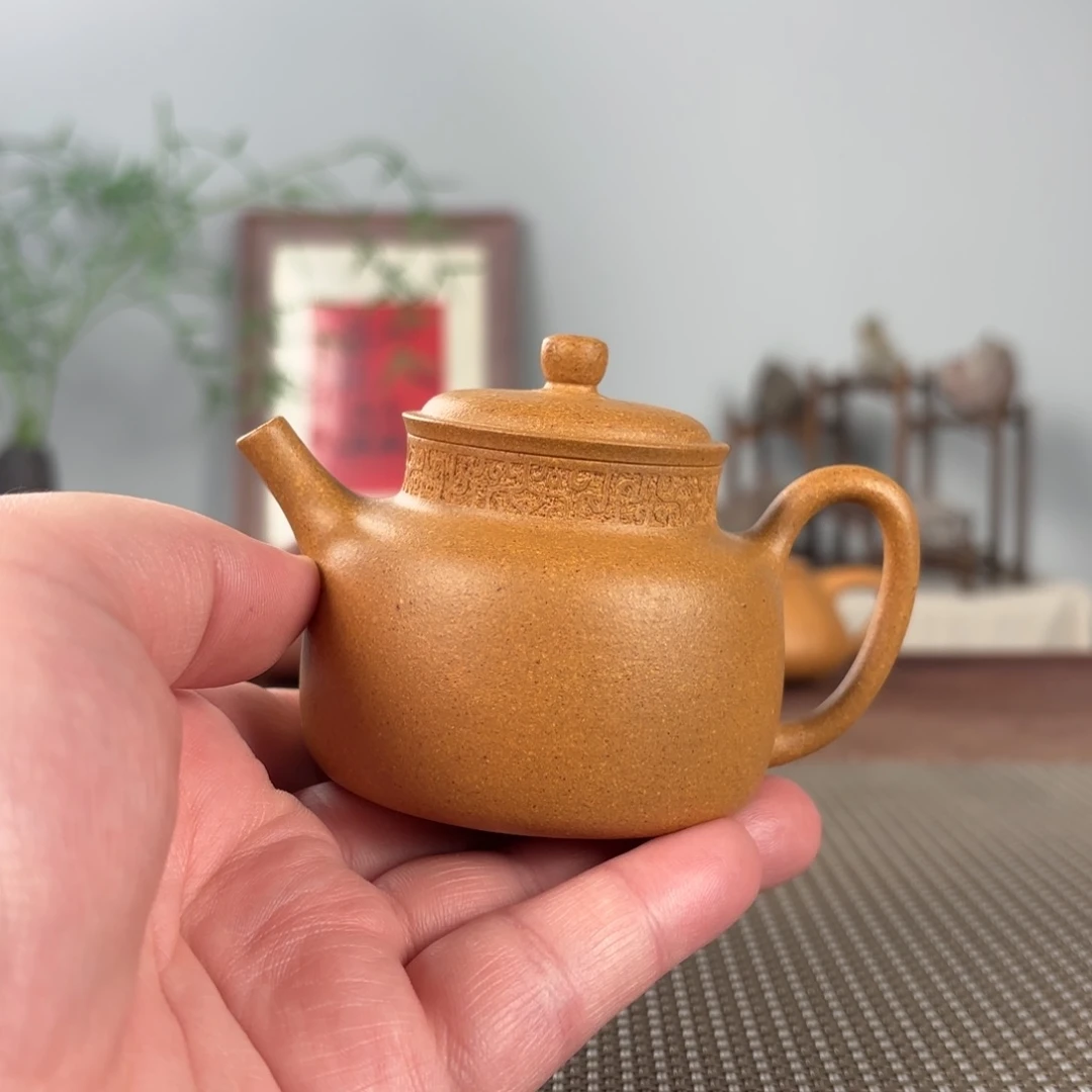紫砂茶壶黄龙山原矿紫砂壶150