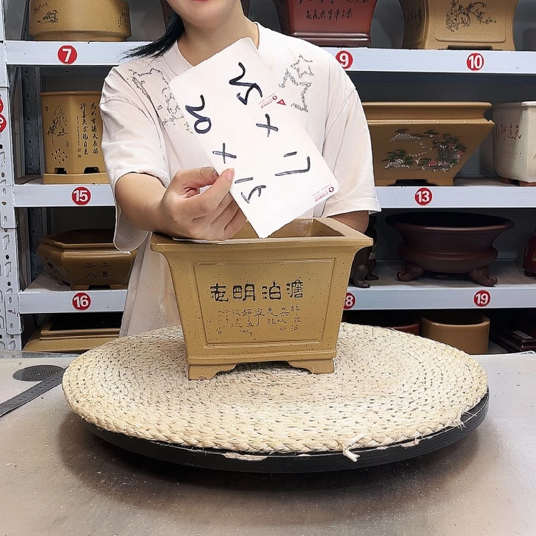 紫砂花盆紫砂花盆