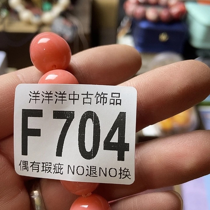 大***佬大叶紫檀（黑酸枝木类）