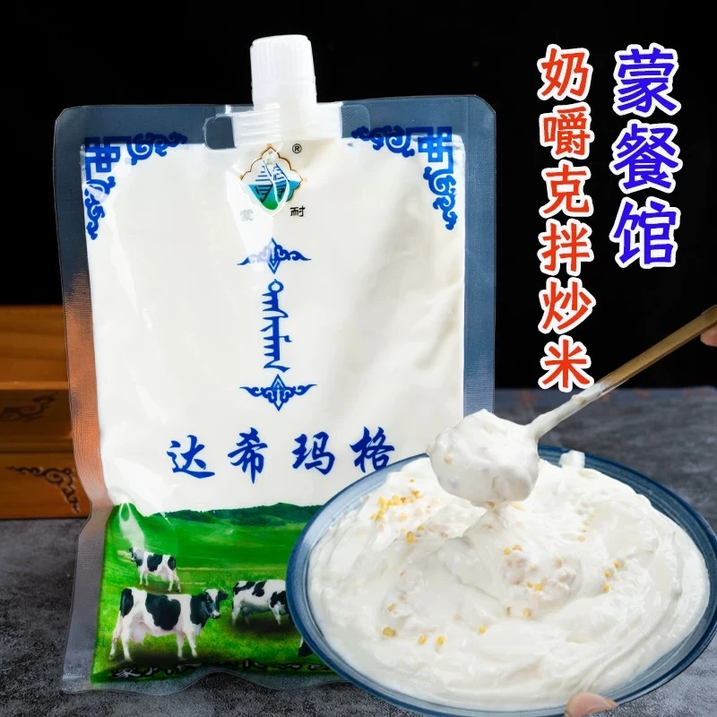 达西玛格380g一袋