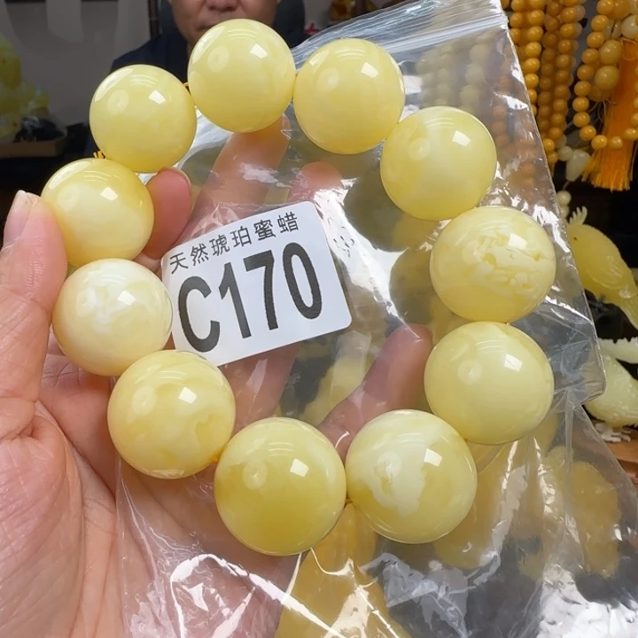 蜜蜡珠宝奇石未镶嵌25