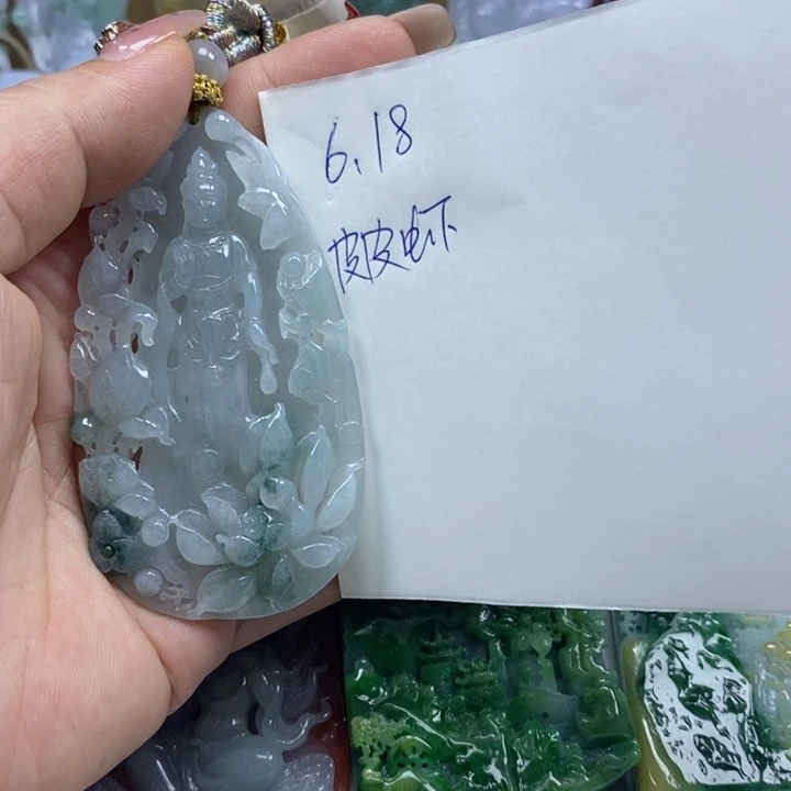 啊***）翡翠未镶嵌颈饰天然a货翡翠