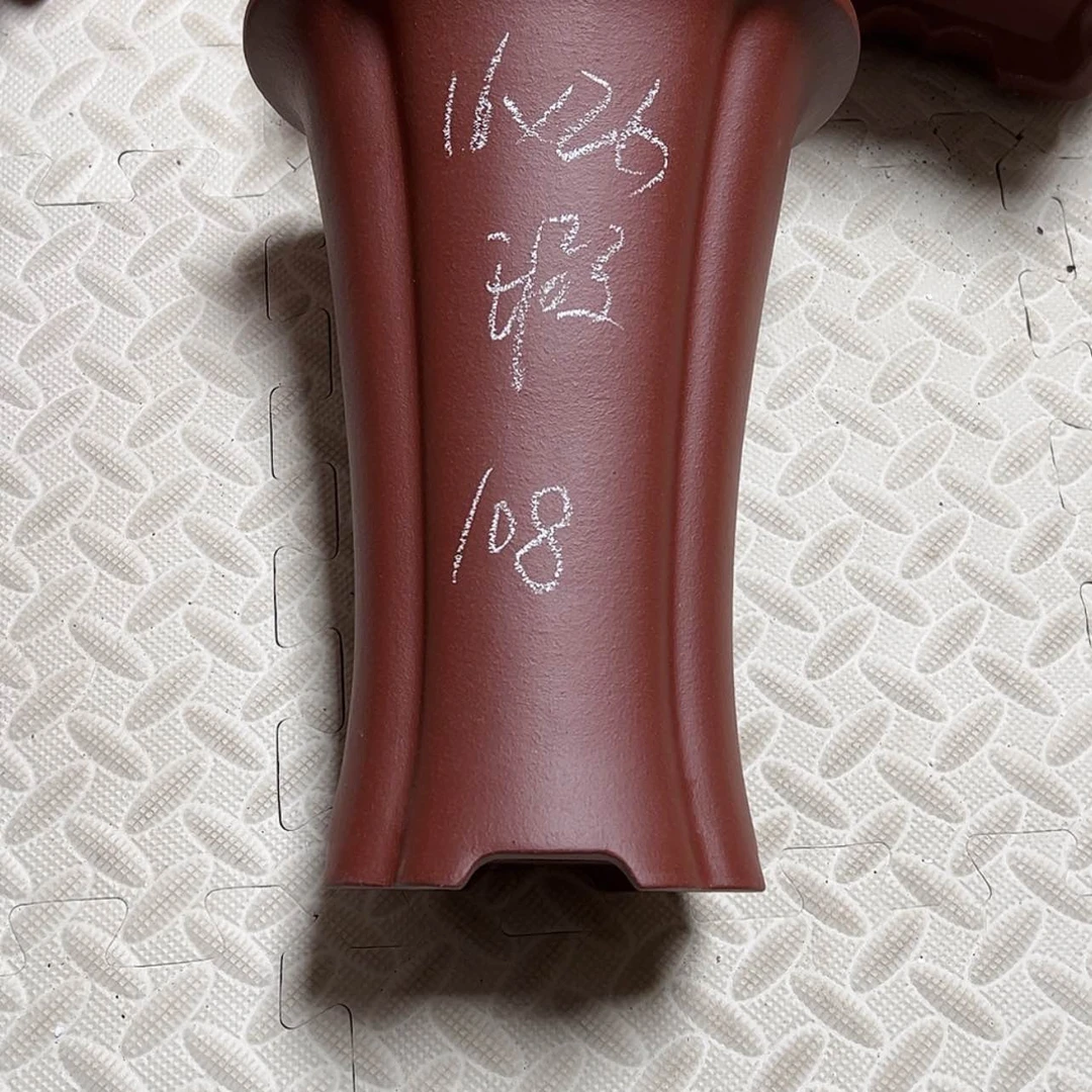 【闪购商品】紫砂花盆X*Y微瑕周之夏精品紫砂花盆