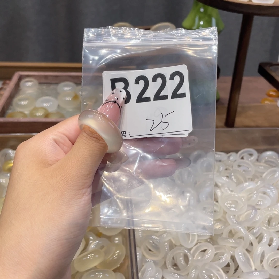 玛瑙/玉髓未镶嵌戒指222