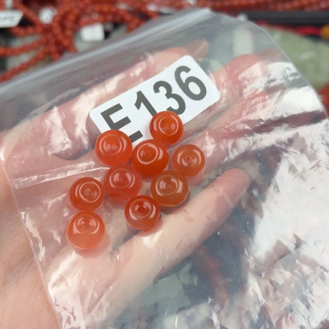 南红玛瑙珠宝半成品未镶嵌