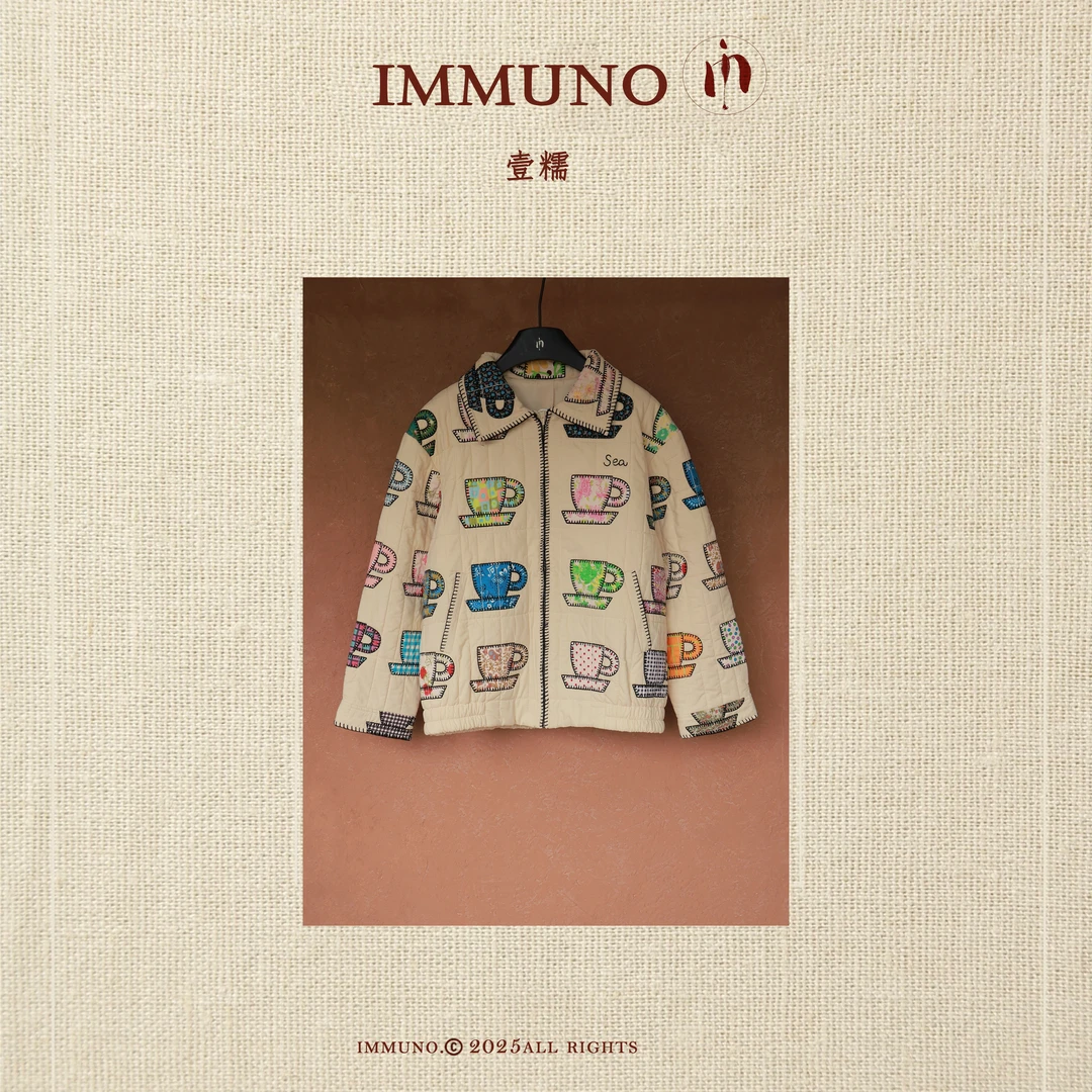 IMMUNO壹糯 法式小众彩色茶杯刺绣手工贴布花夹棉翻领轻薄款棉服