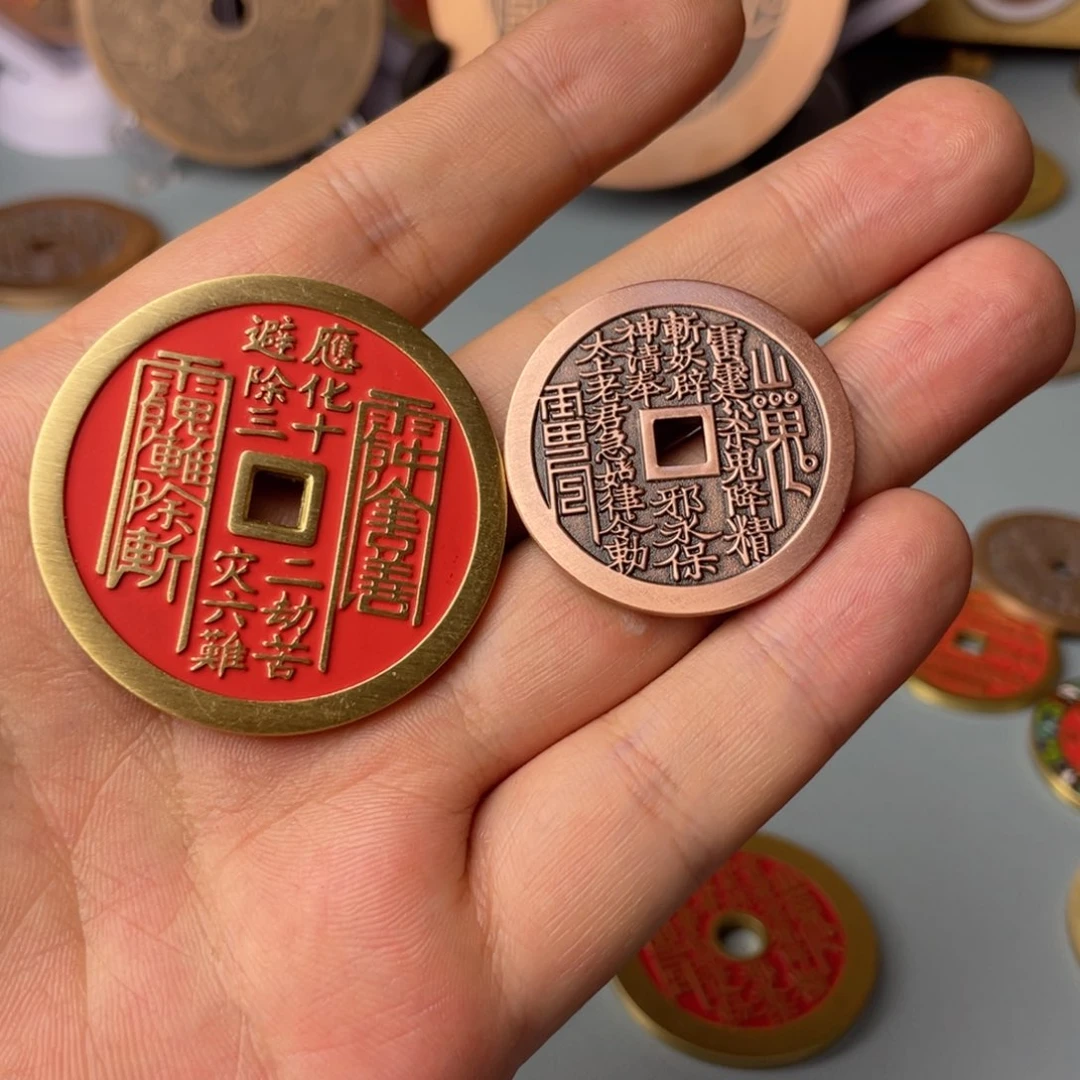 铜创*现代仿制工艺文创铜币