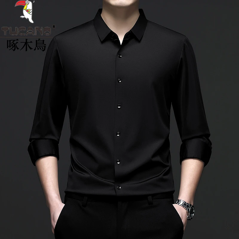 啄木鸟男士商务休闲长袖衬衫春秋新款高弹力冰丝无痕纯色百搭衬衣