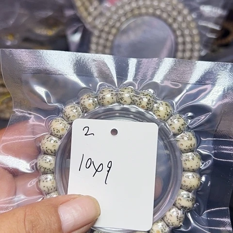 吊坠星月菩提2号2222