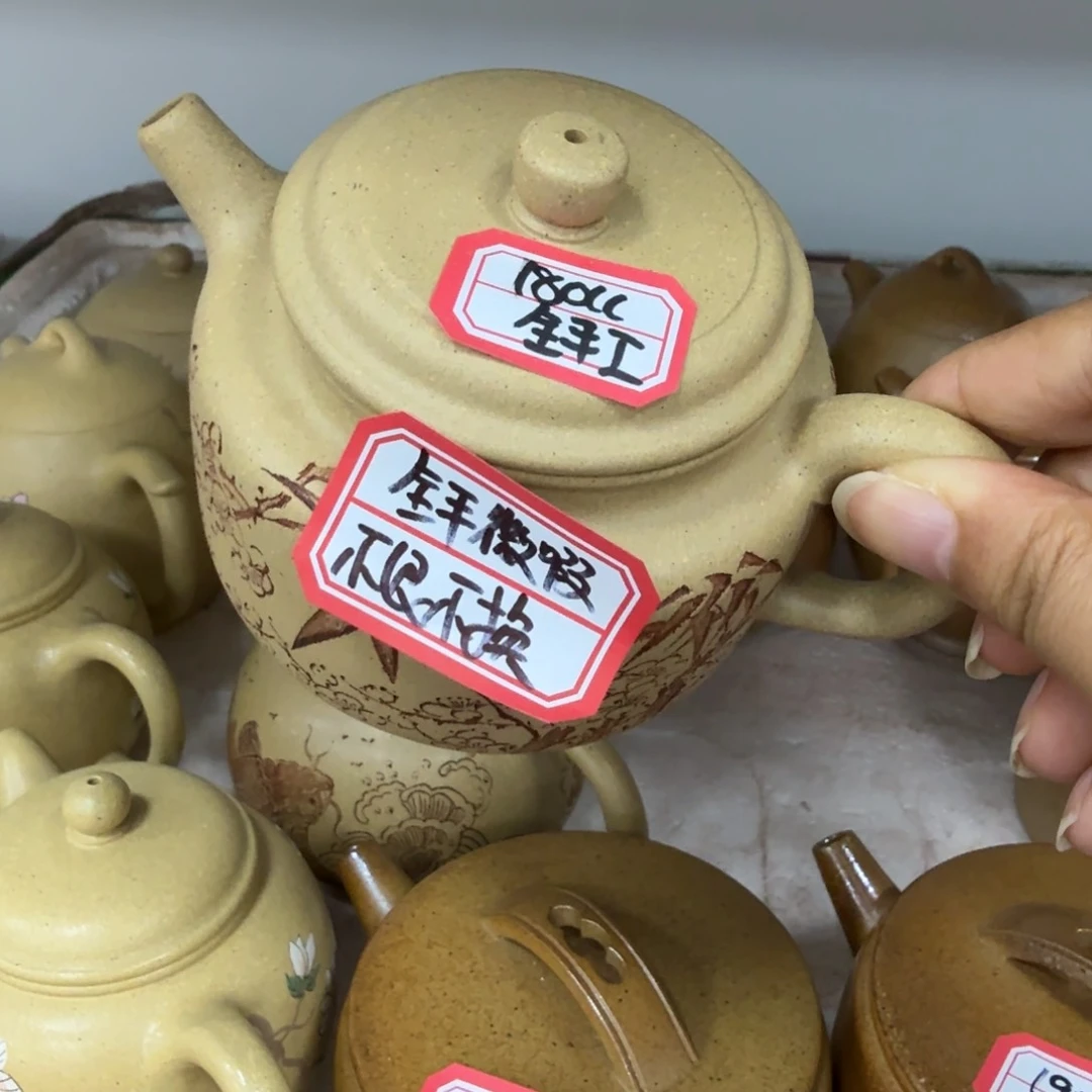 紫砂茶宠黄龙山原矿梨皮175