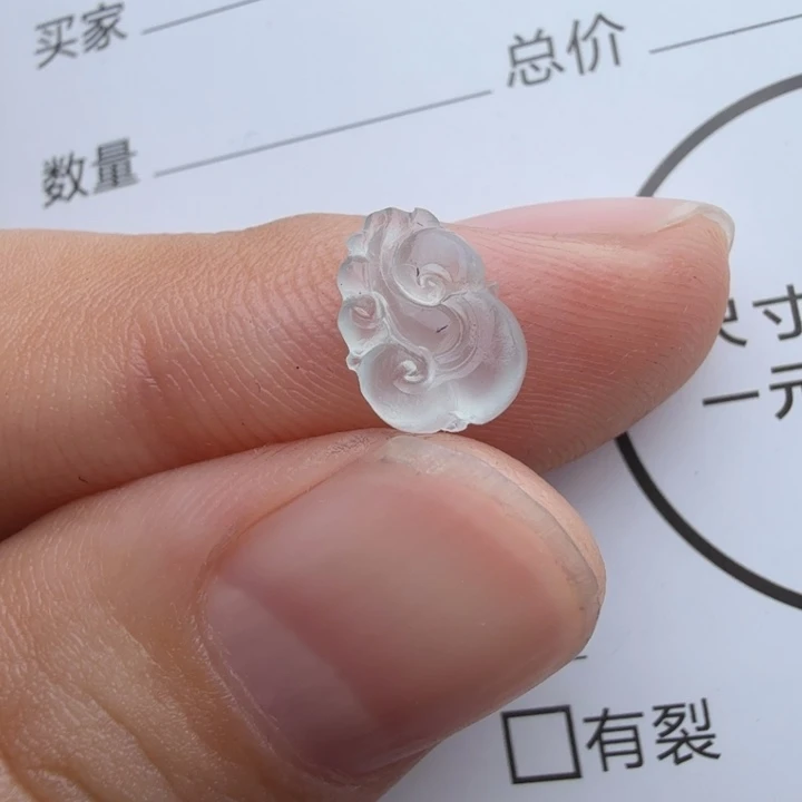 定制翡翠未镶嵌包工