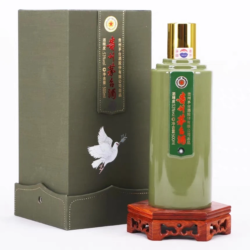 KWEICHOW MOUTAI/贵州茅台鸽画友谊茅台酒 酱香型白酒53%Vol500ML
