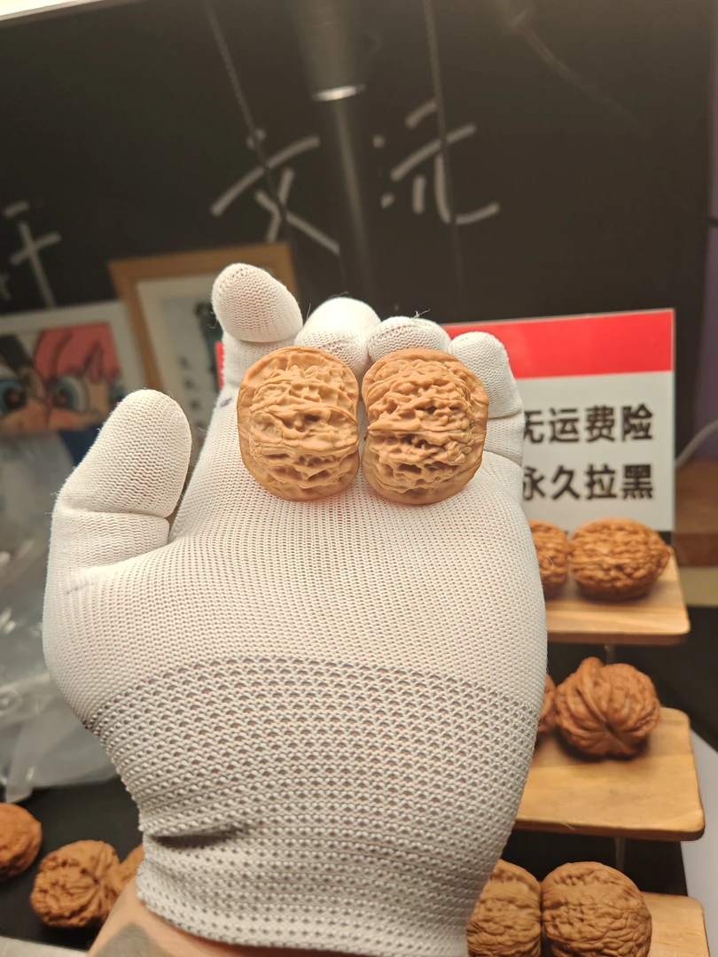 麻核桃天地41全品