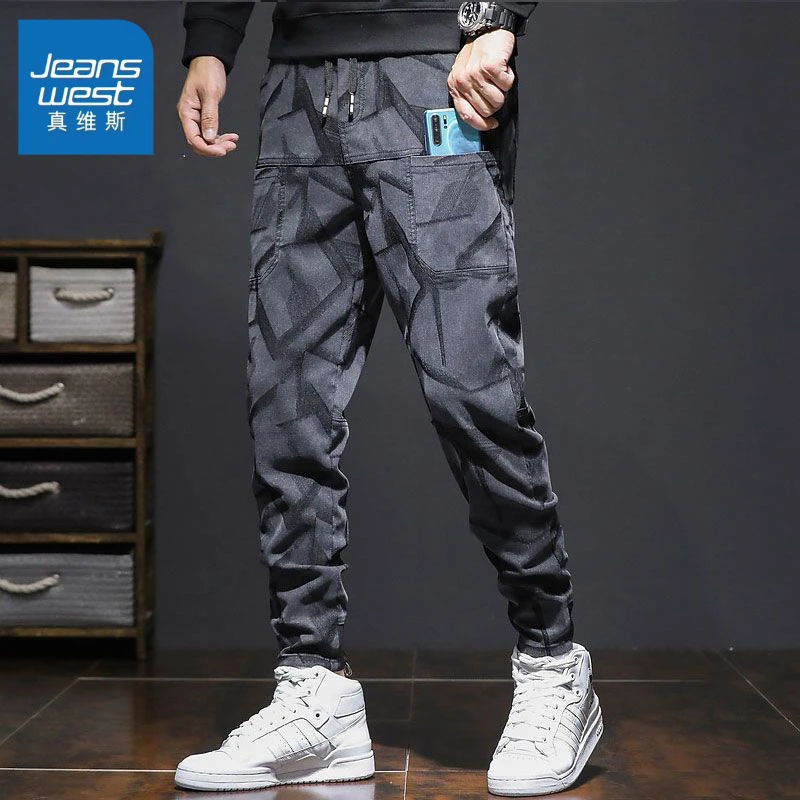 真维斯2025秋冬新款休闲裤男士束脚松紧腰宽松哈伦显高百搭长裤子