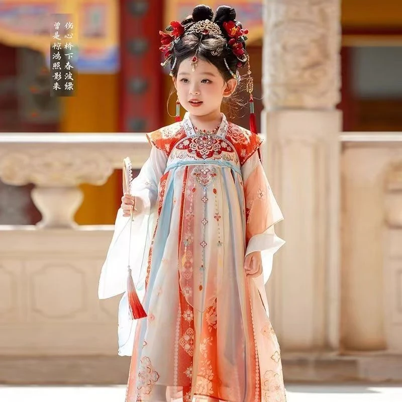 惊鸿汉服女童2025新款古装公主裙中式儿童连衣裙春中国风襦裙秋款