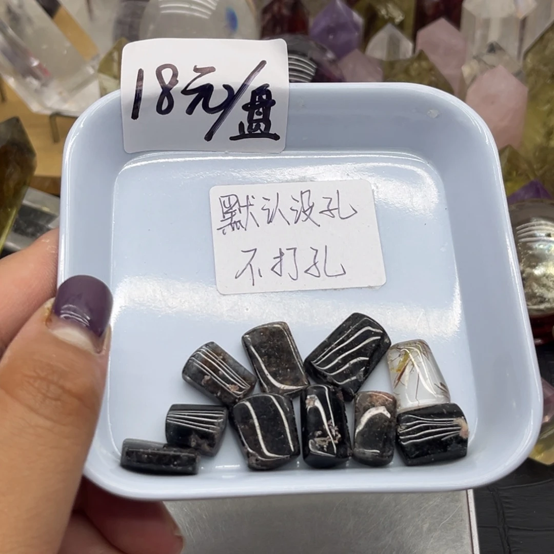 大***顺未镶嵌珠宝半成品水晶40