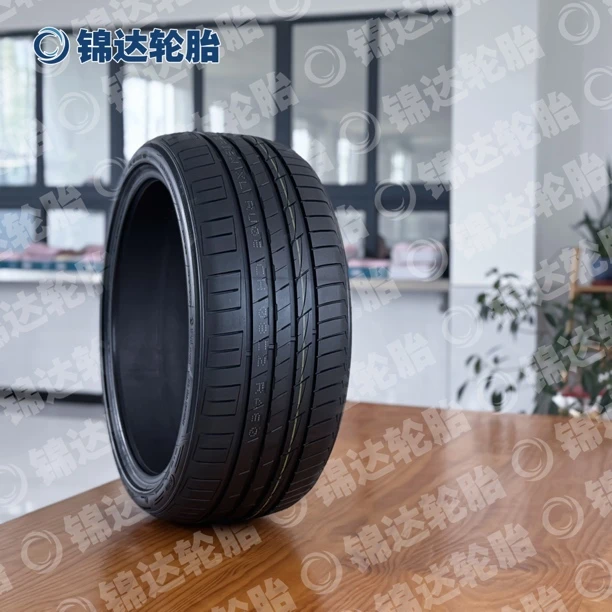 盾轮 轮胎225/55R17 101W RU06 防爆 25年