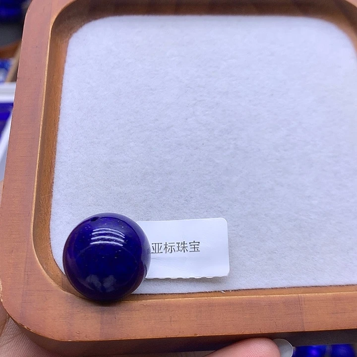 依****未镶嵌青金石配饰单珠