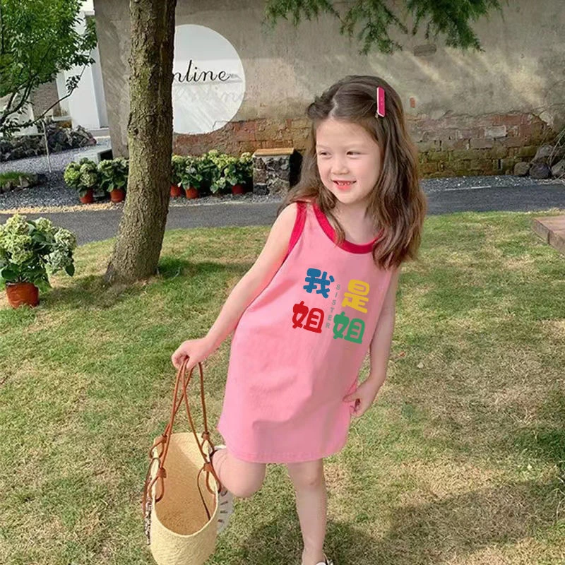 夏装100%纯棉儿童坎肩吊带裙子卡通粉色女孩背心薄款可爱单穿睡裙