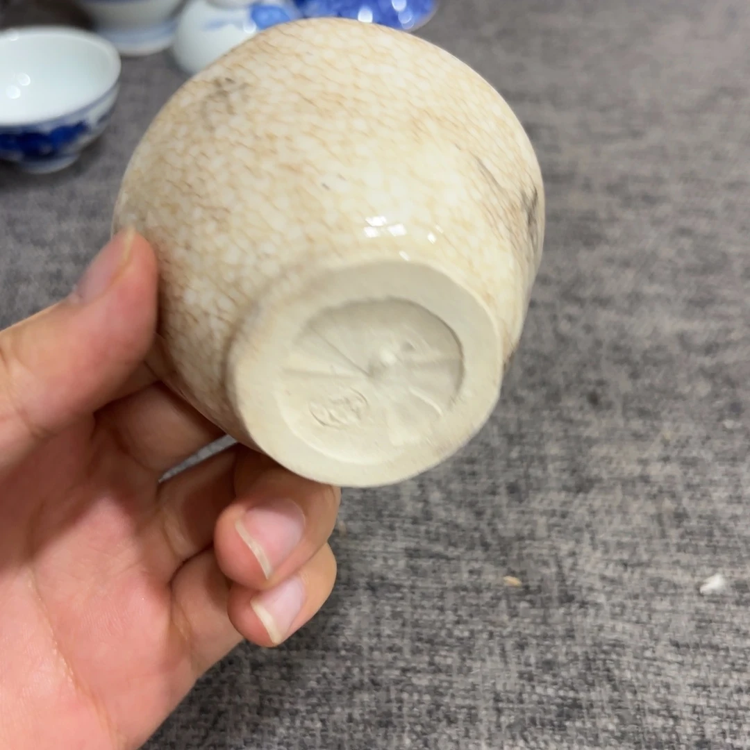 非常好看的物品