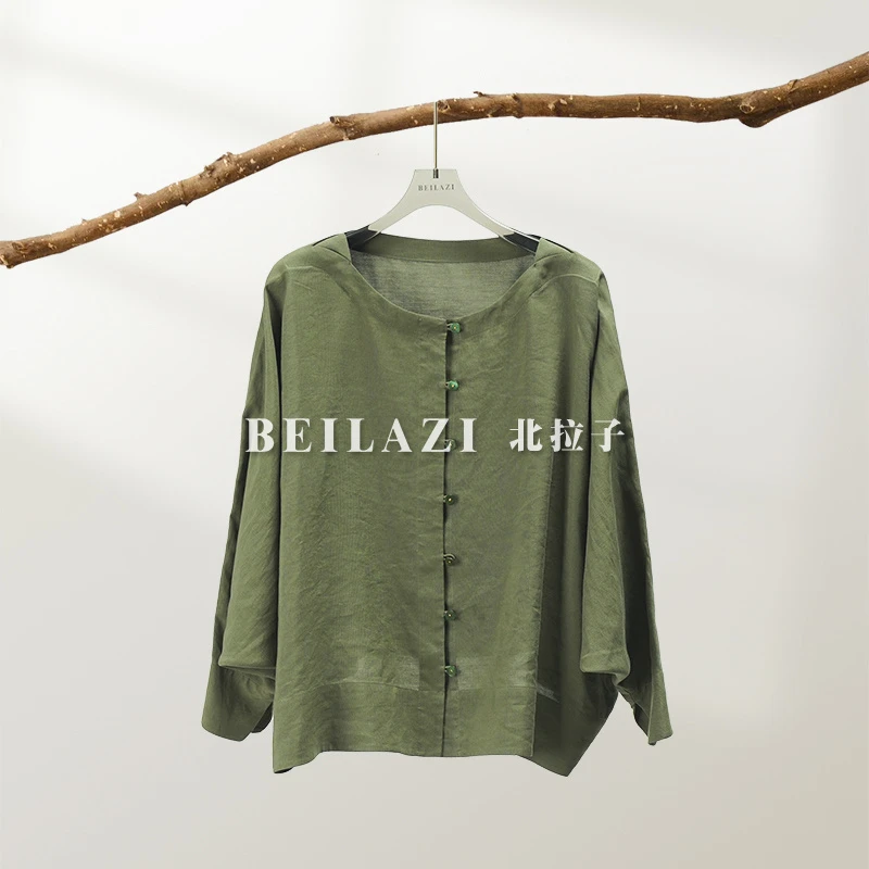 北拉子丨度璟舒丨时尚长袖显瘦上衣BDB3IC767