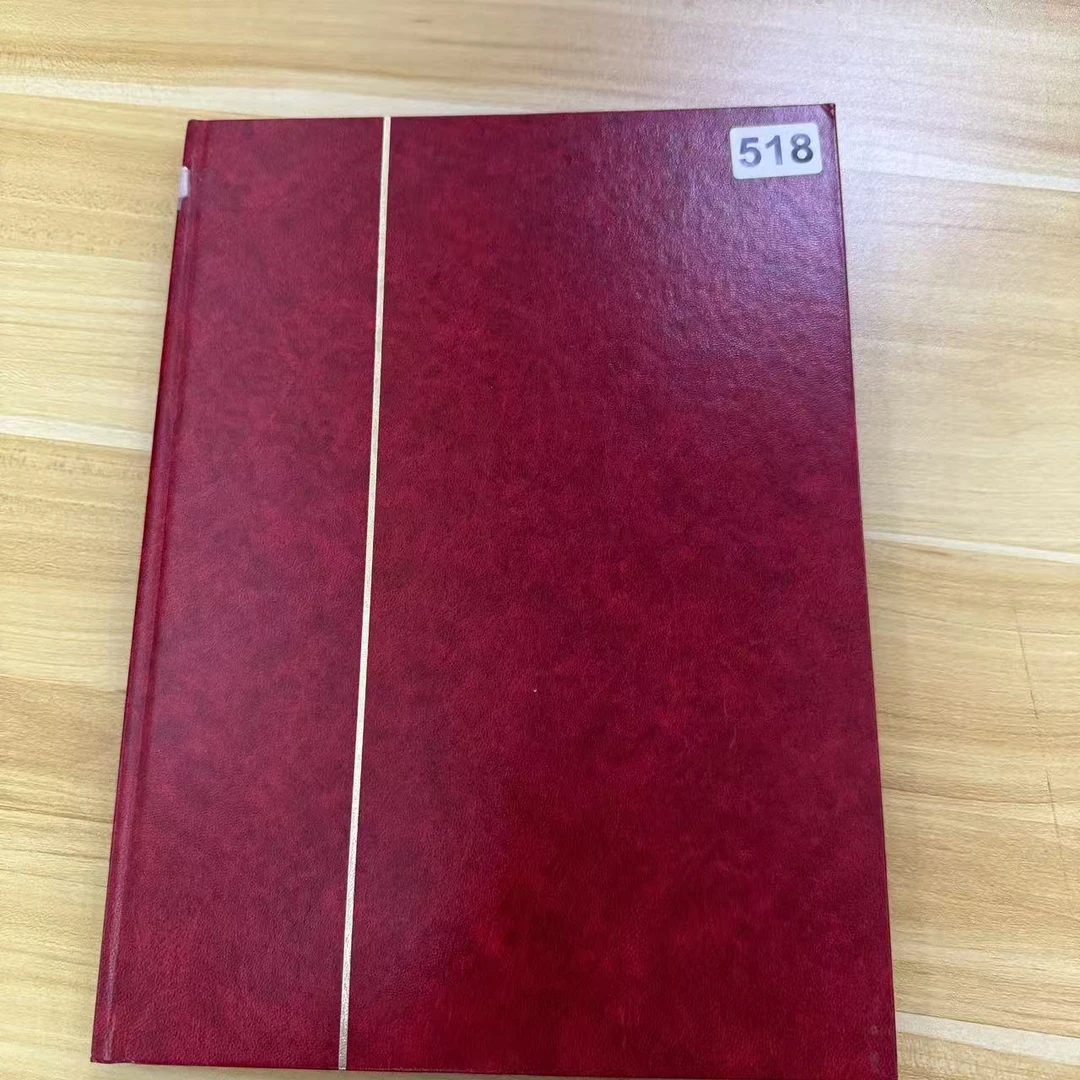 集邮用品旧集邮册定位册有使用感介意勿拍518