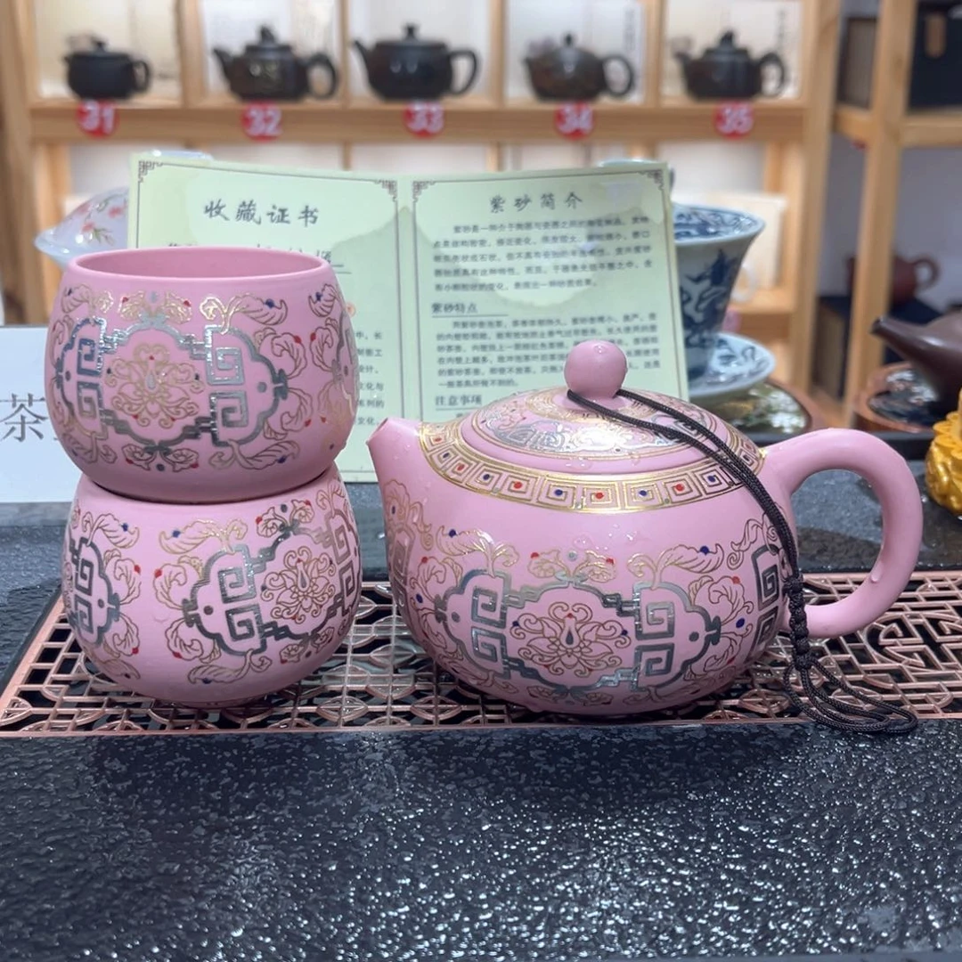 茶壶紫砂紫砂壶茶具套装