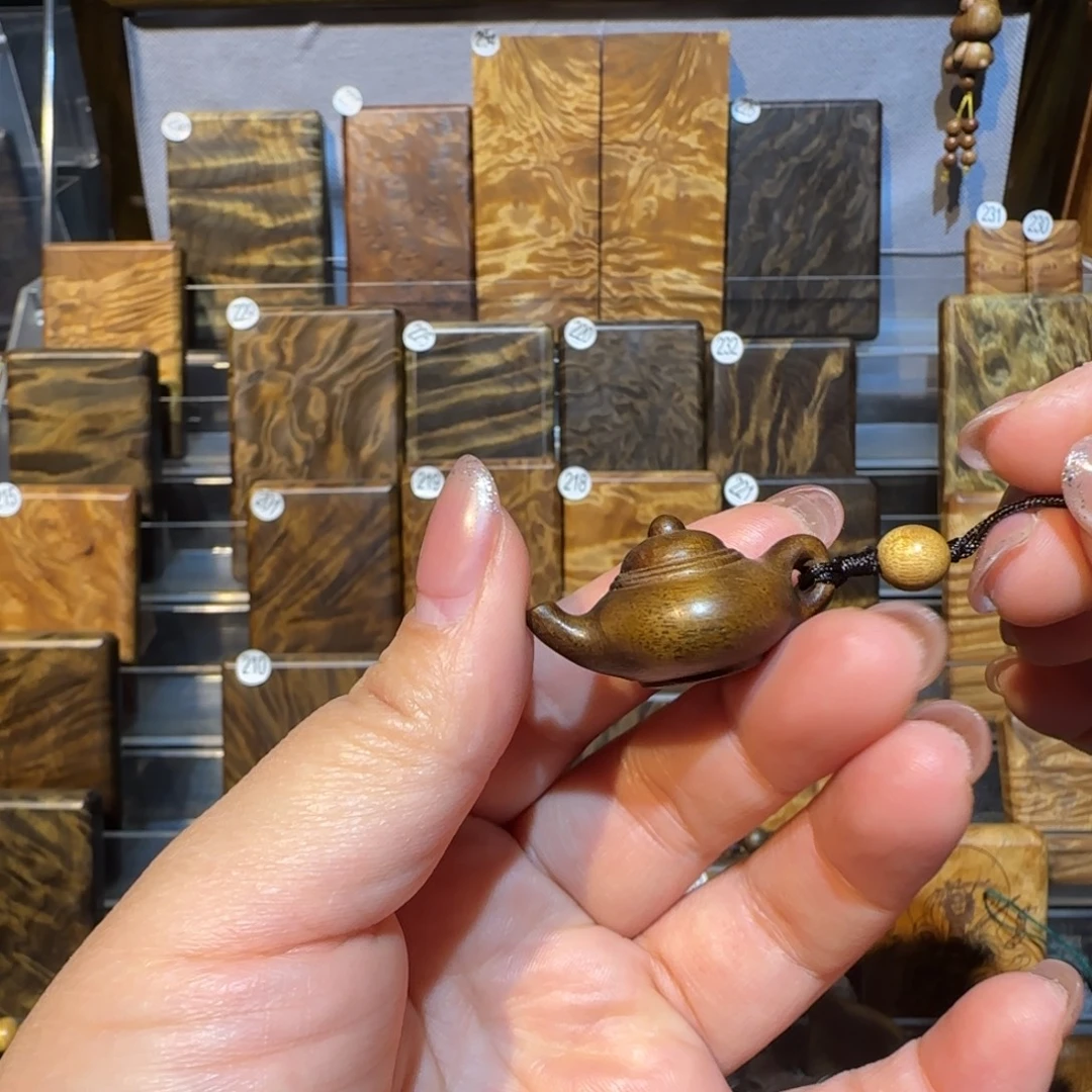 楠木（金丝楠）把件金丝楠木小叶桢楠