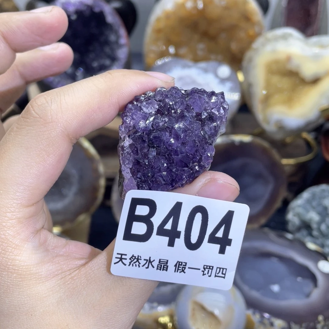 玛瑙/玉髓是真的未镶嵌