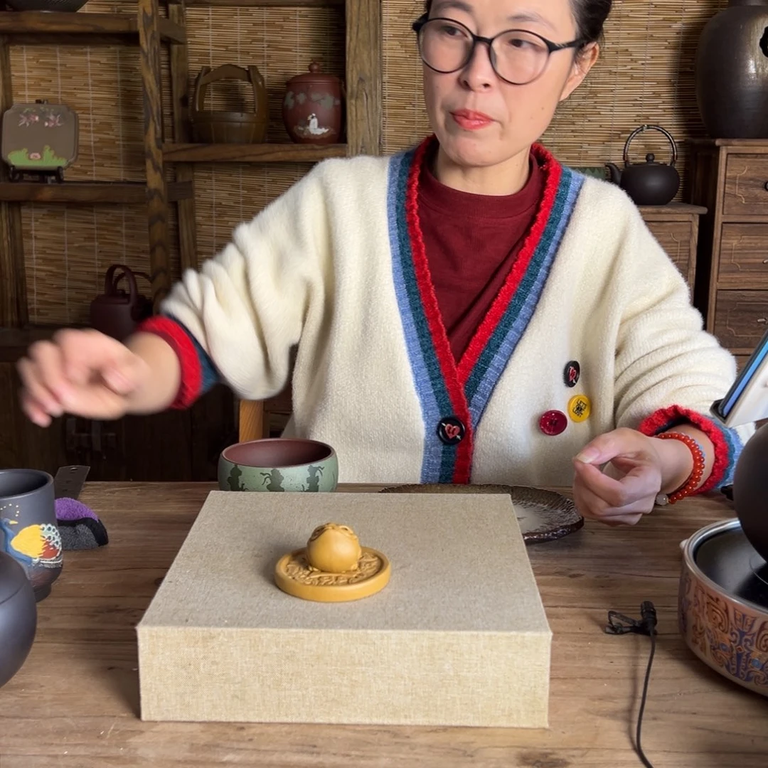 茶叶罐紫砂36999999999999999999